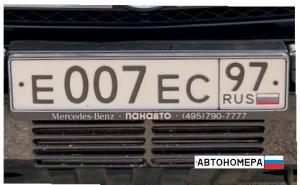 Е007ЕС97